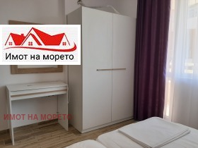   | Imot.bg    3