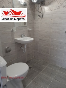  | Imot.bg    5