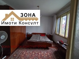 ������� ���� | Imot.bg � ����� ������ 9