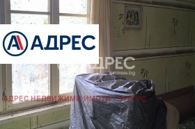 ������� ���� | Imot.bg � ����� ������ 5