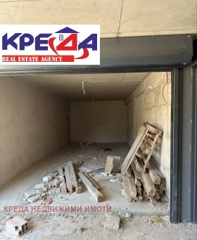 Garaj Vazrojdenci, Kardjali
