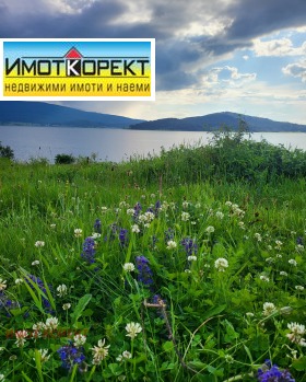 ������� ������ | Imot.bg � ����� ������ 8