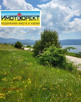 ������� ������ | Imot.bg � ����� ������ 12