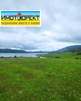 ������� ������ | Imot.bg � ����� ������ 4