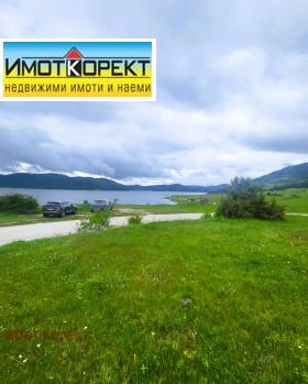 ������� ������ | Imot.bg � ����� ������ 2