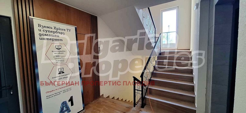 Продава 2-СТАЕН, гр. Пловдив, Остромила, снимка 2 - Aпартаменти - 47880636