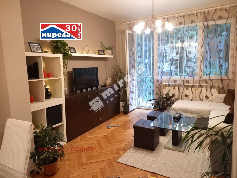 Til salgs  2 soverom Sofia , Geo Milev , 73 kvm | 89735490