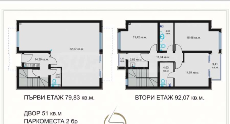 Til salgs  Hus region Sofia , Ravno pole , 172 kvm | 79697109 - bilde [5]