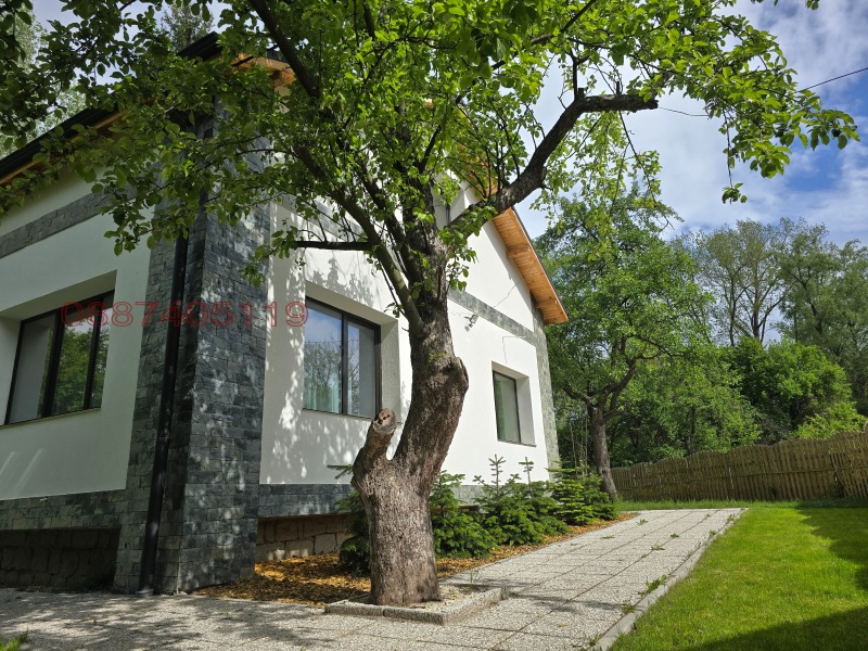 Продава КЪЩА, с. Рударци, област Перник, снимка 3 - Къщи - 52929363