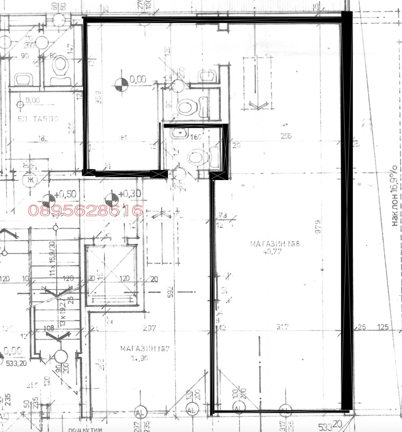 Продава МАГАЗИН, гр. София, Център, снимка 2 - Магазини - 53375280