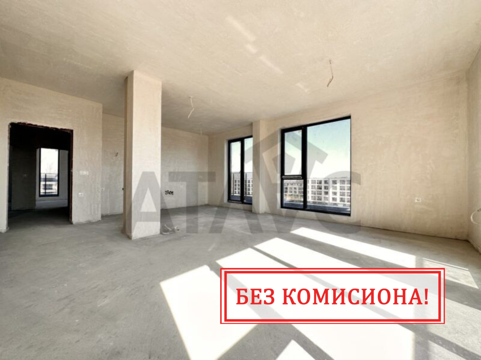 Продава 4-СТАЕН, гр. Пловдив, Отдих и култура
