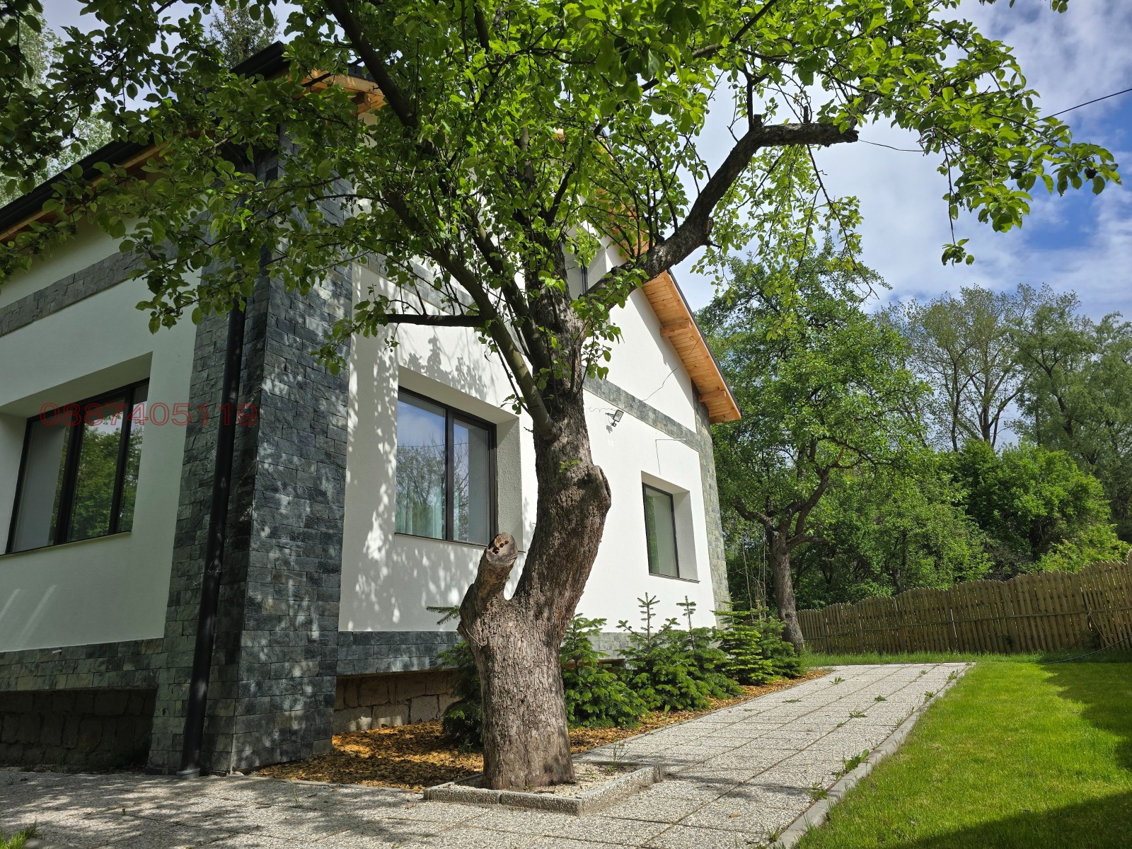 Продава КЪЩА, с. Рударци, област Перник, снимка 3 - Къщи - 53891361