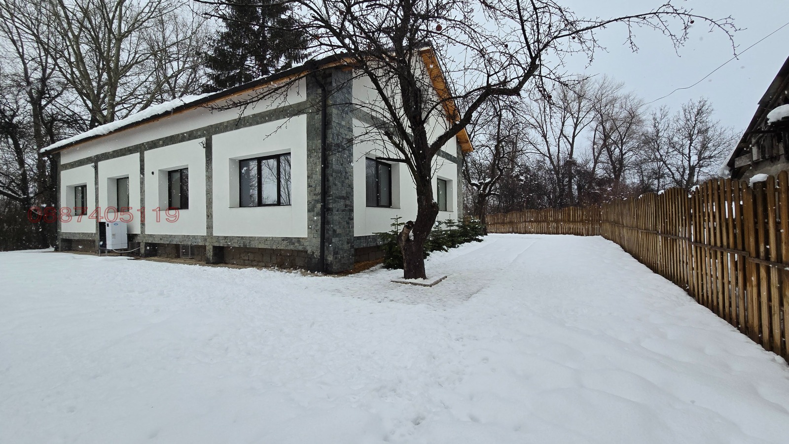 Продава КЪЩА, с. Рударци, област Перник, снимка 16 - Къщи - 53891361