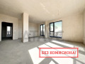 Продава 4-СТАЕН, гр. Пловдив, Отдих и култура, снимка 1