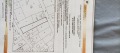 Продава ПАРЦЕЛ, град София, гр. Банкя • 200000 € • 51672193 — Holmes.bg