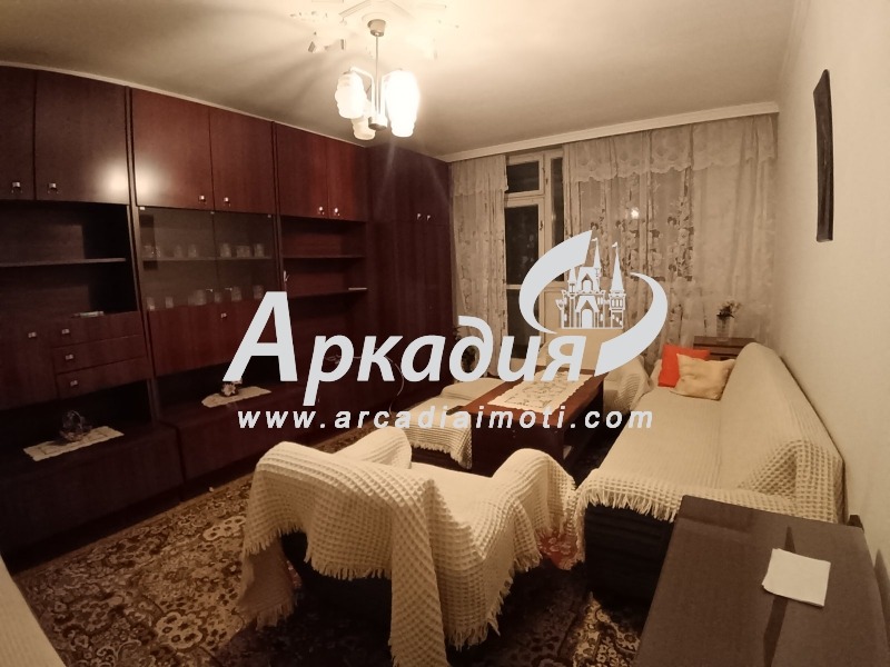 ������� 2-����� | Imot.bg � ����������� 2