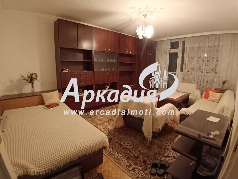 ������� 2-����� | Imot.bg � ����������� 1