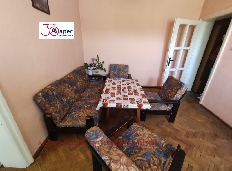 Продава 2-СТАЕН в град Пазарджик, Идеален център - 53 кв.м / 57 000 € » 111 482.31 лв., АДРЕС НЕДВИЖИМИ ИМОТИ - КАНТОРА ПАЗАРДЖИК