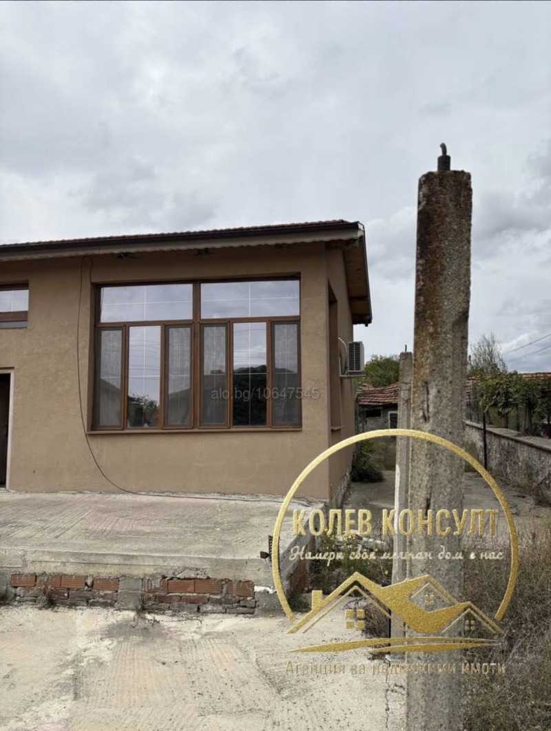 Продава КЪЩА в област Стара Загора, с. Свобода - 98 кв.м / 53 000 € » 103 658.99 лв., КОЛЕВ КОНСУЛТ