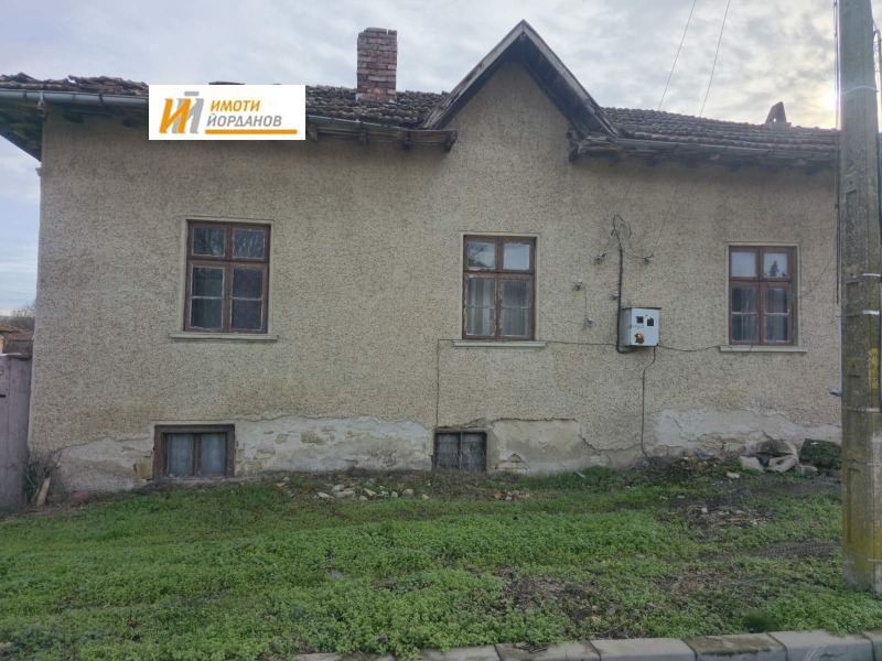 Продава КЪЩА в област Велико Търново, с. Обединение - 110 кв.м / 12 700 € » 24 839.04 лв., ИМОТИ ЙОРДАНОВ ЕООД