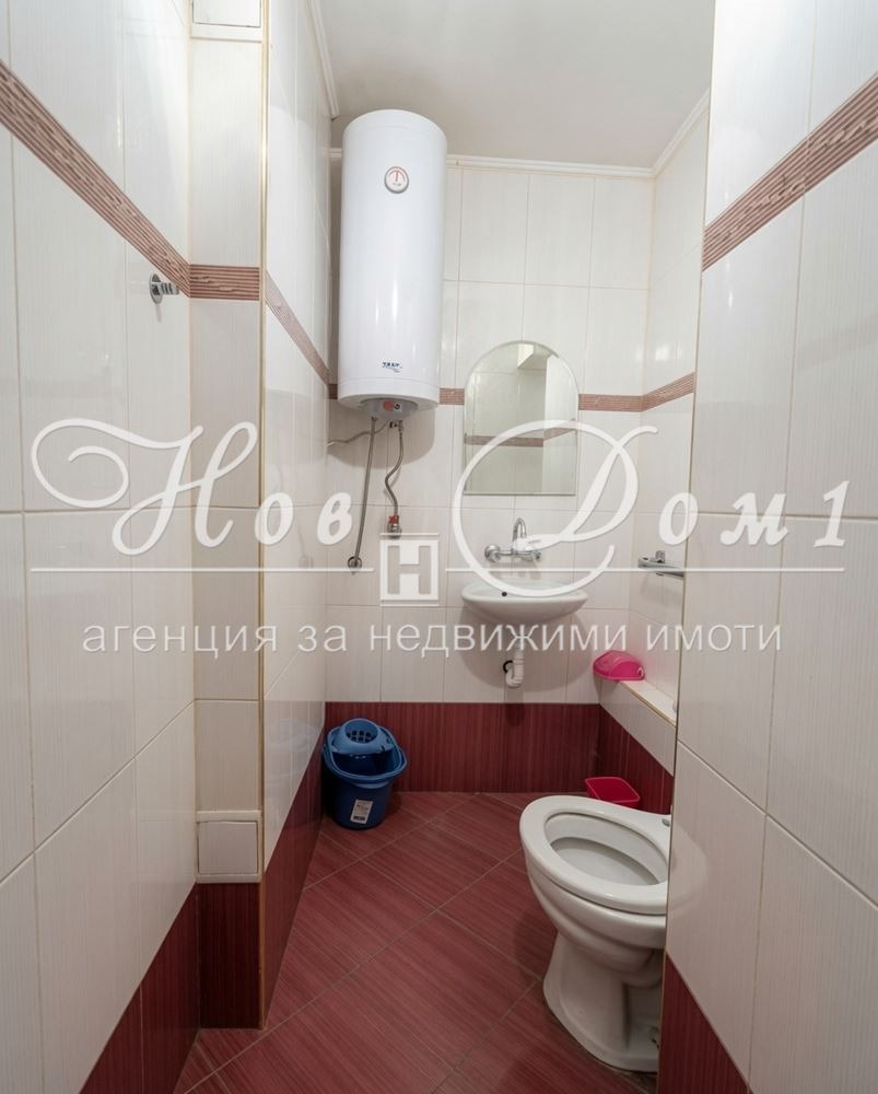 ������� 1-����� | Imot.bg � ����������� 3