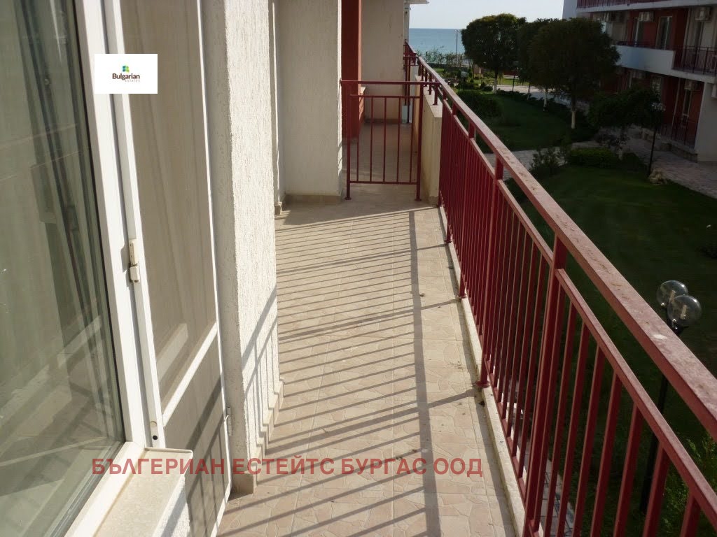 ������� 2-����� | Imot.bg � ����������� 11