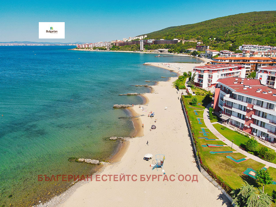 ������� 2-����� | Imot.bg � ����������� 15