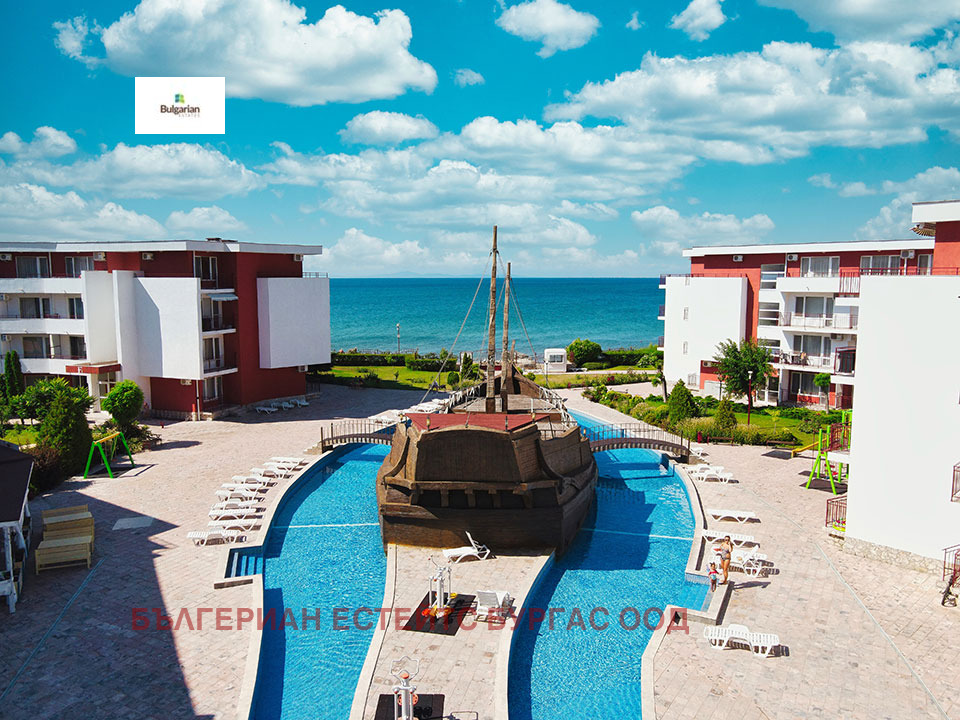 ������� 2-����� | Imot.bg � ����������� 12