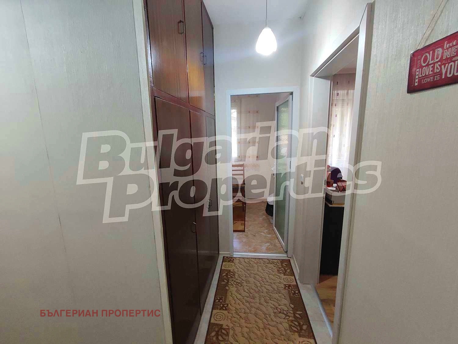 Продава 3-СТАЕН | Imot.bg — изображение 11