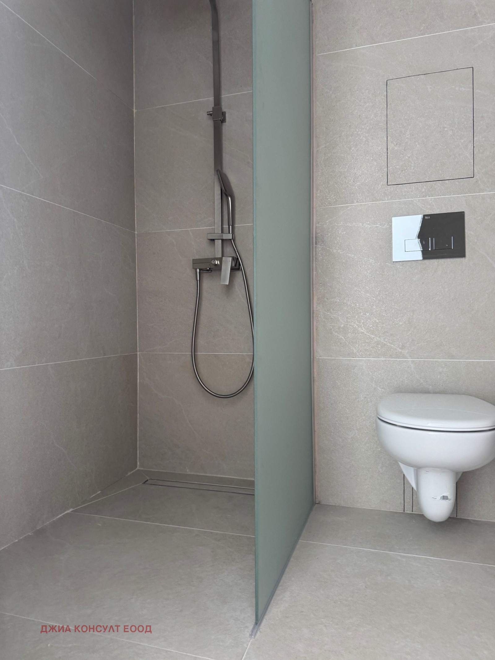 ������� 3-����� | Imot.bg � ����������� 9
