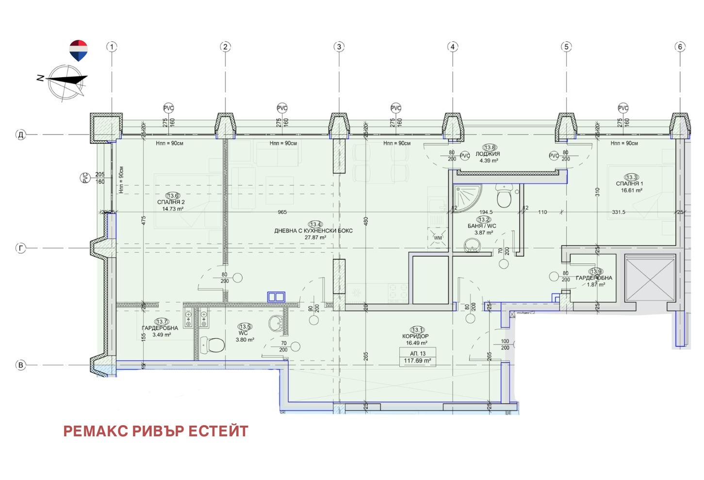 ������� 3-����� | Imot.bg � ����������� 1