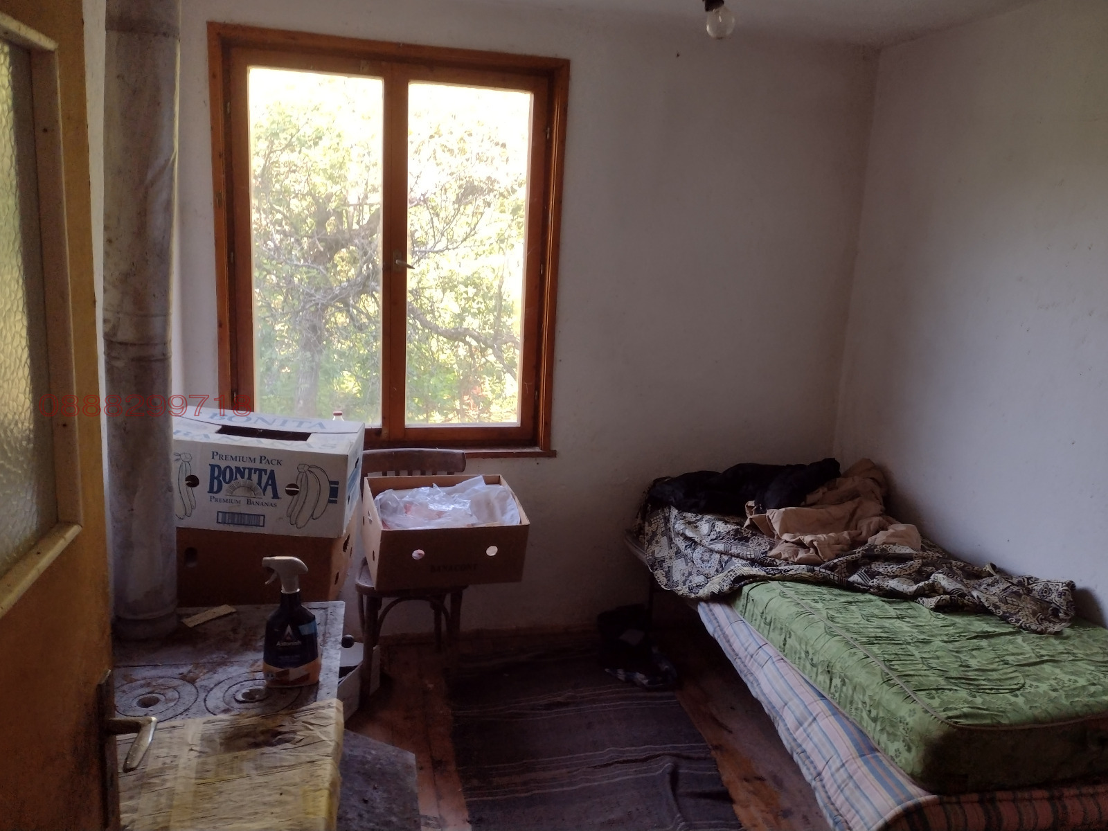 ������� ���� | Imot.bg � ����������� 4