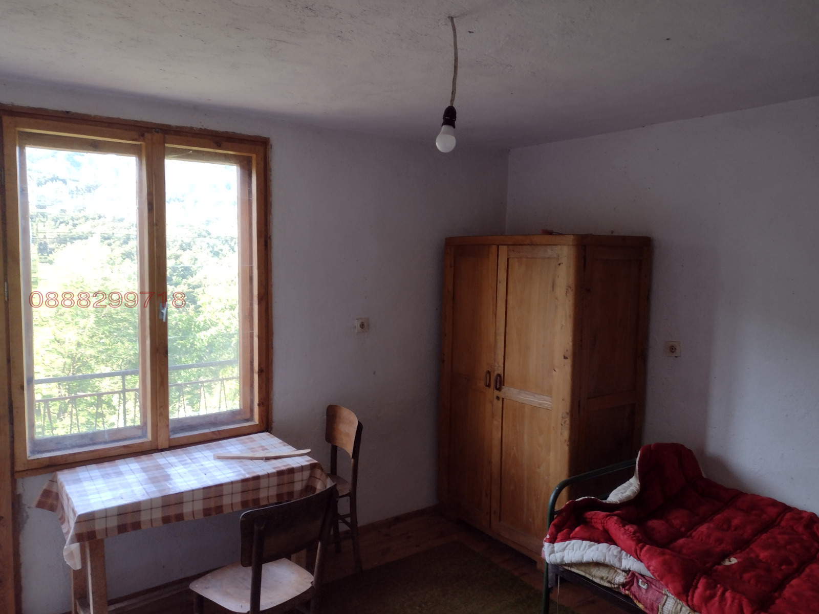 ������� ���� | Imot.bg � ����������� 5