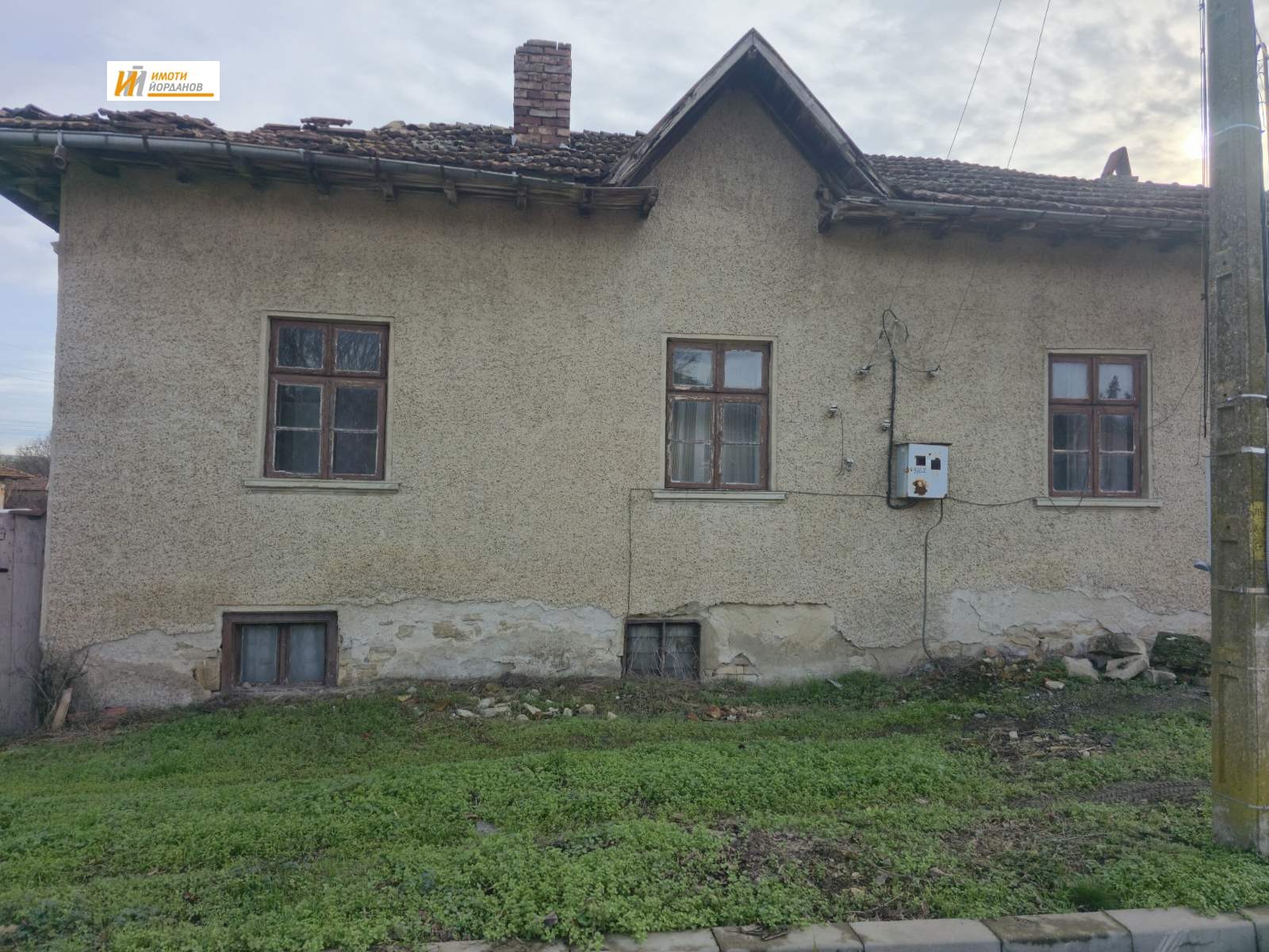 ������� ���� | Imot.bg � ����������� 1