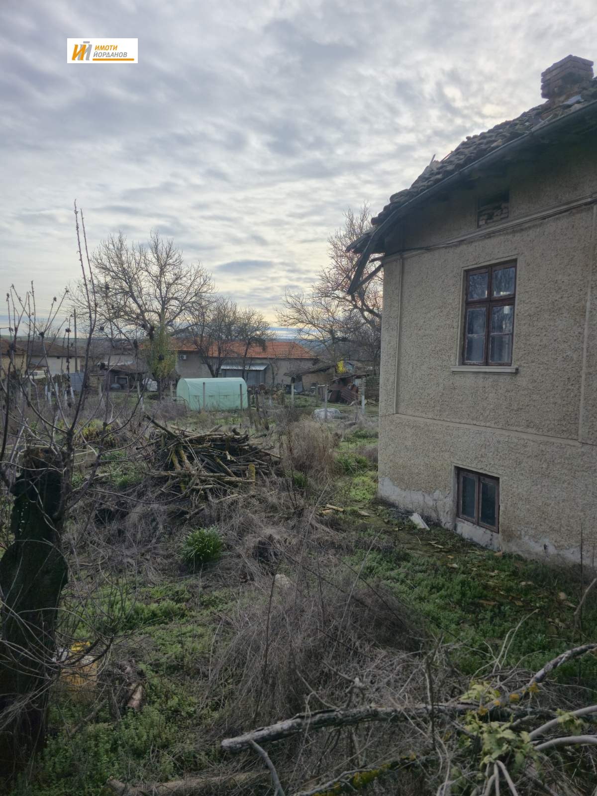 ������� ���� | Imot.bg � ����������� 5