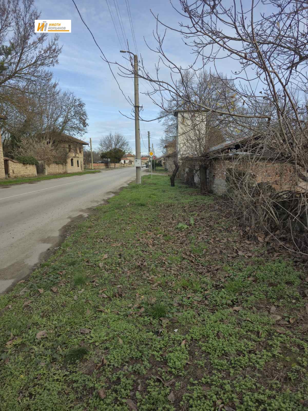 ������� ���� | Imot.bg � ����������� 4