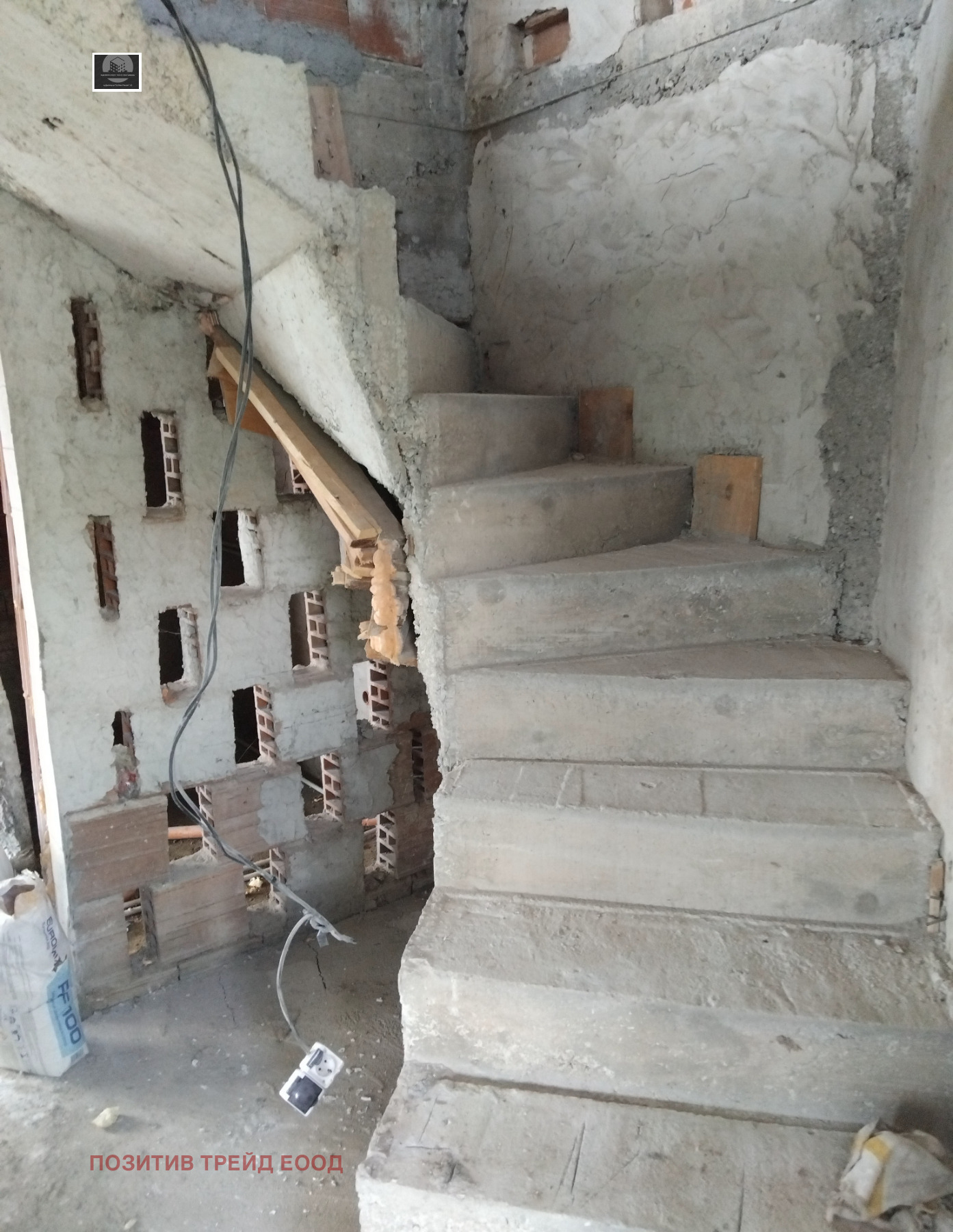 ������� ���� | Imot.bg � ����������� 9