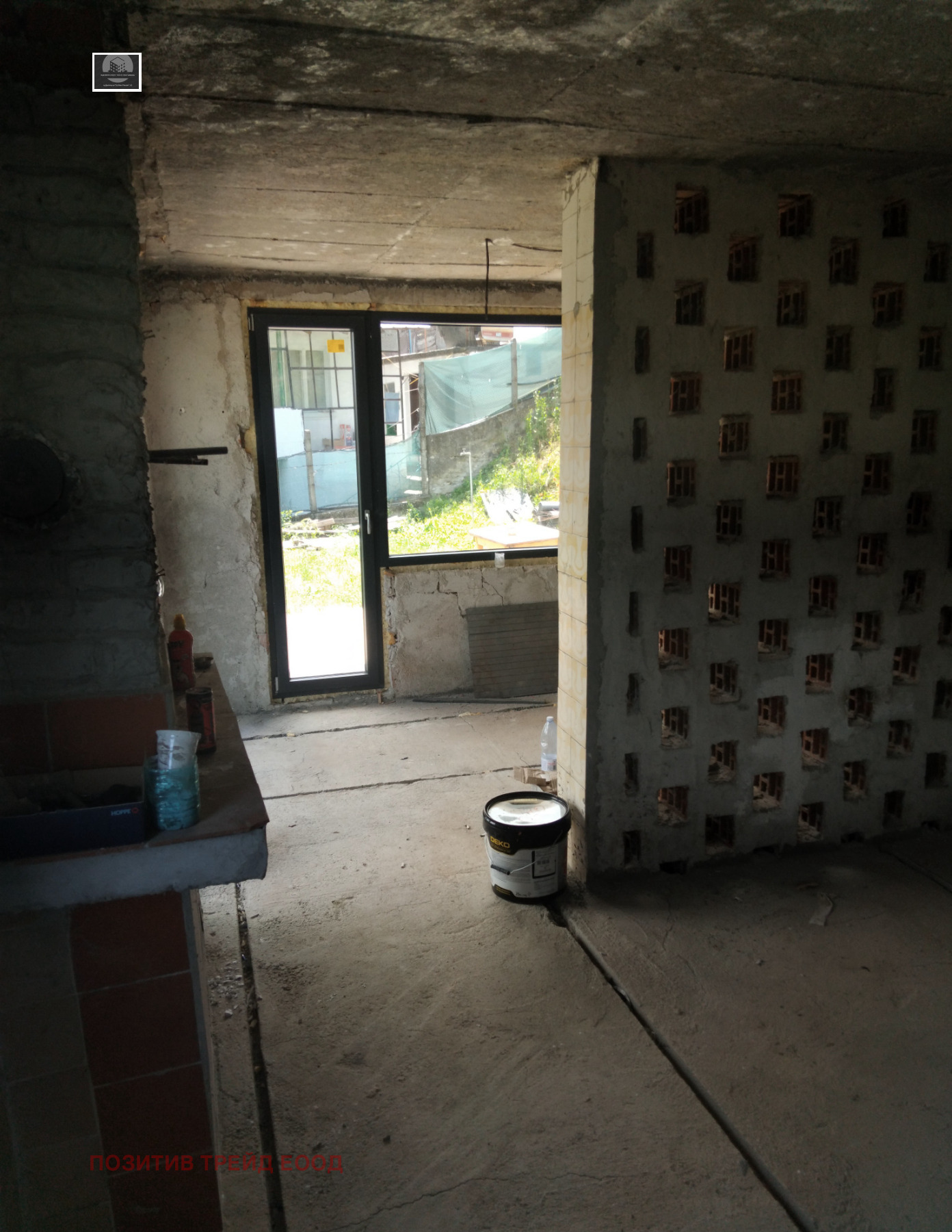 ������� ���� | Imot.bg � ����������� 10