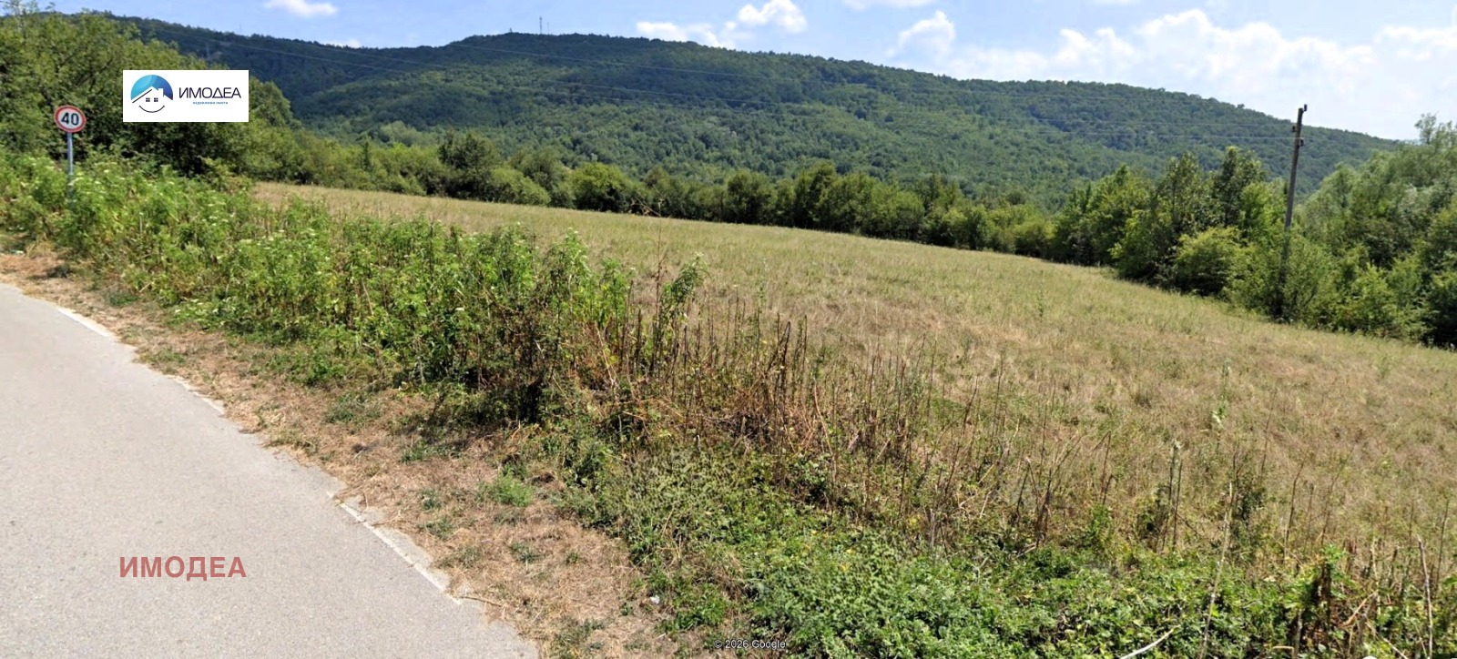 ������� ����� | Imot.bg � ����������� 14