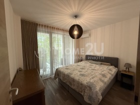  2- | Imot.bg    12