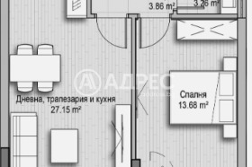 1 спаваћа соба Хладилника, Софија