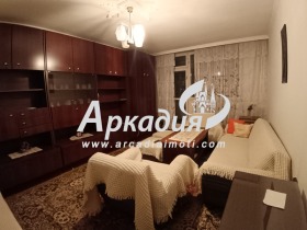 ������� 2-����� | Imot.bg � ����� ������ 2