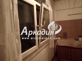 ������� 2-����� | Imot.bg � ����� ������ 5