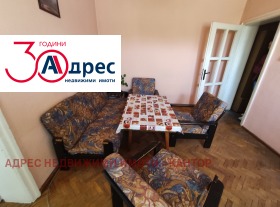 ����� ������� 2-�����,���� ���������, ������� ������