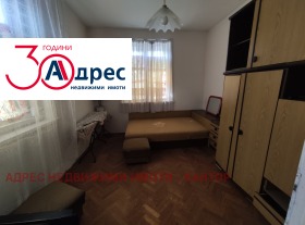 ������� 2-����� | Imot.bg � ����� ������ 4