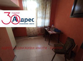 ������� 2-����� | Imot.bg � ����� ������ 2