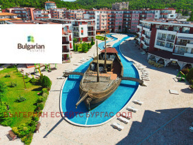 ������� 2-����� | Imot.bg � ����� ������ 14