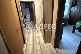 ������� 2-����� | Imot.bg � ����� ������ 6