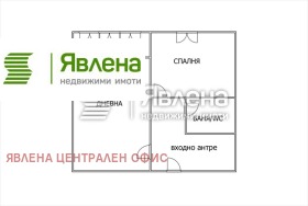 ������� 2-����� | Imot.bg � ����� ������ 10