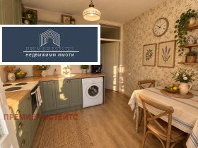 ������� 2-����� | Imot.bg � ����� ������ 11